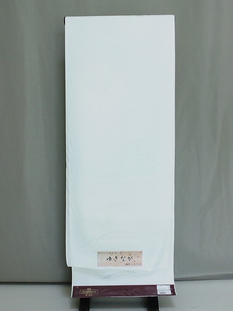 正絹長地伴 G2518-05 送料無料 クインサイズ 正絹未仕立巾広長襦袢 淡いミントブル－色 小紋に　訪問着用に　自分サイズでお仕立
