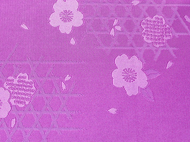 女性用浴衣帯　ゆかた単衣帯　日本製　洗える浴衣帯　D・M便送料無料　むらさき色のゆかた帯　B8476-46_画像2