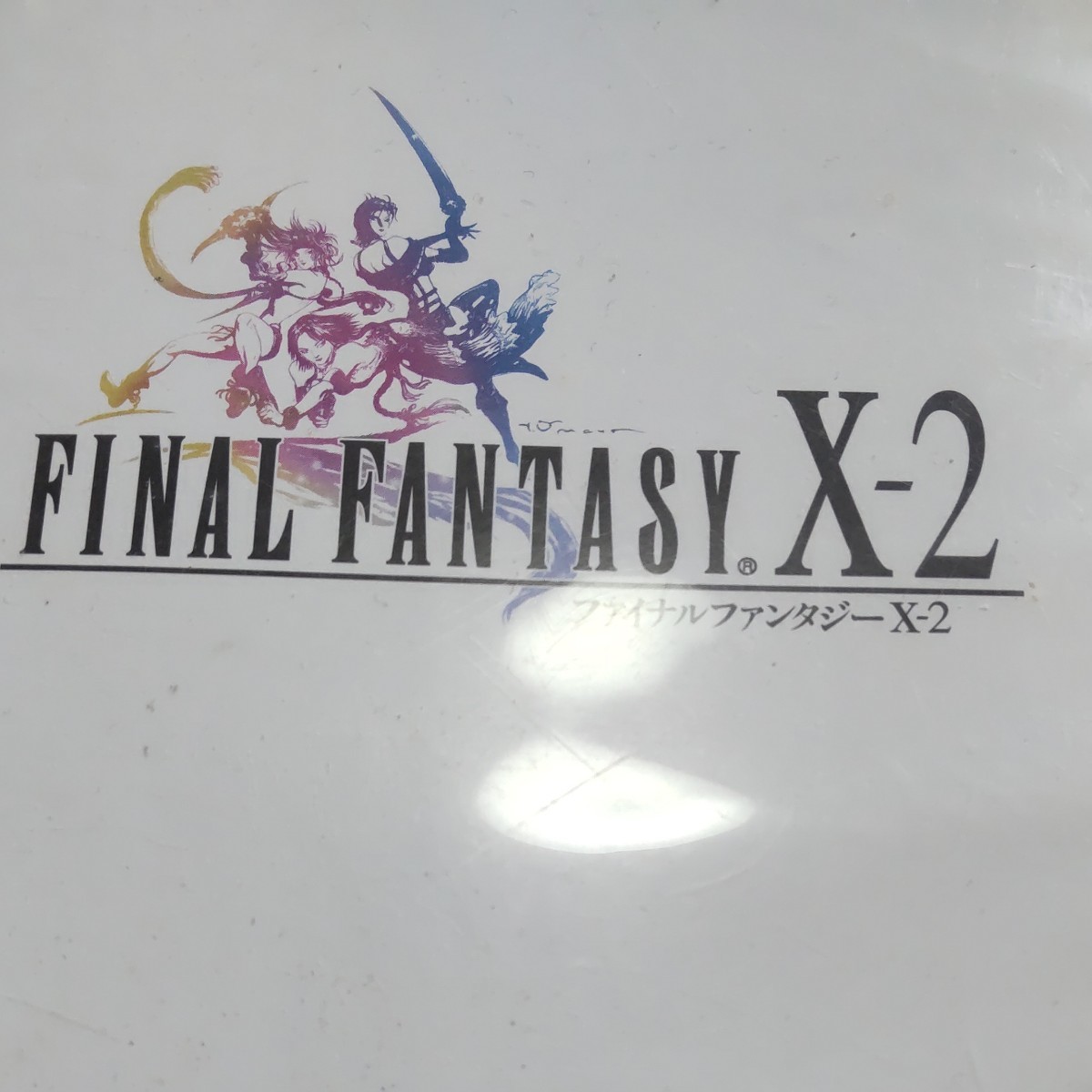 【PS2】 ファイナルファンタジーX-2