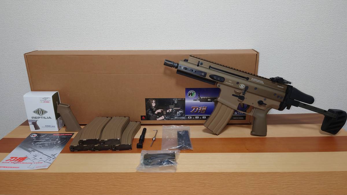 WE-Tech RA-TECH SCAR-SC(PDW) M-LOKハンドガード GBB Lv3カスタム FDE