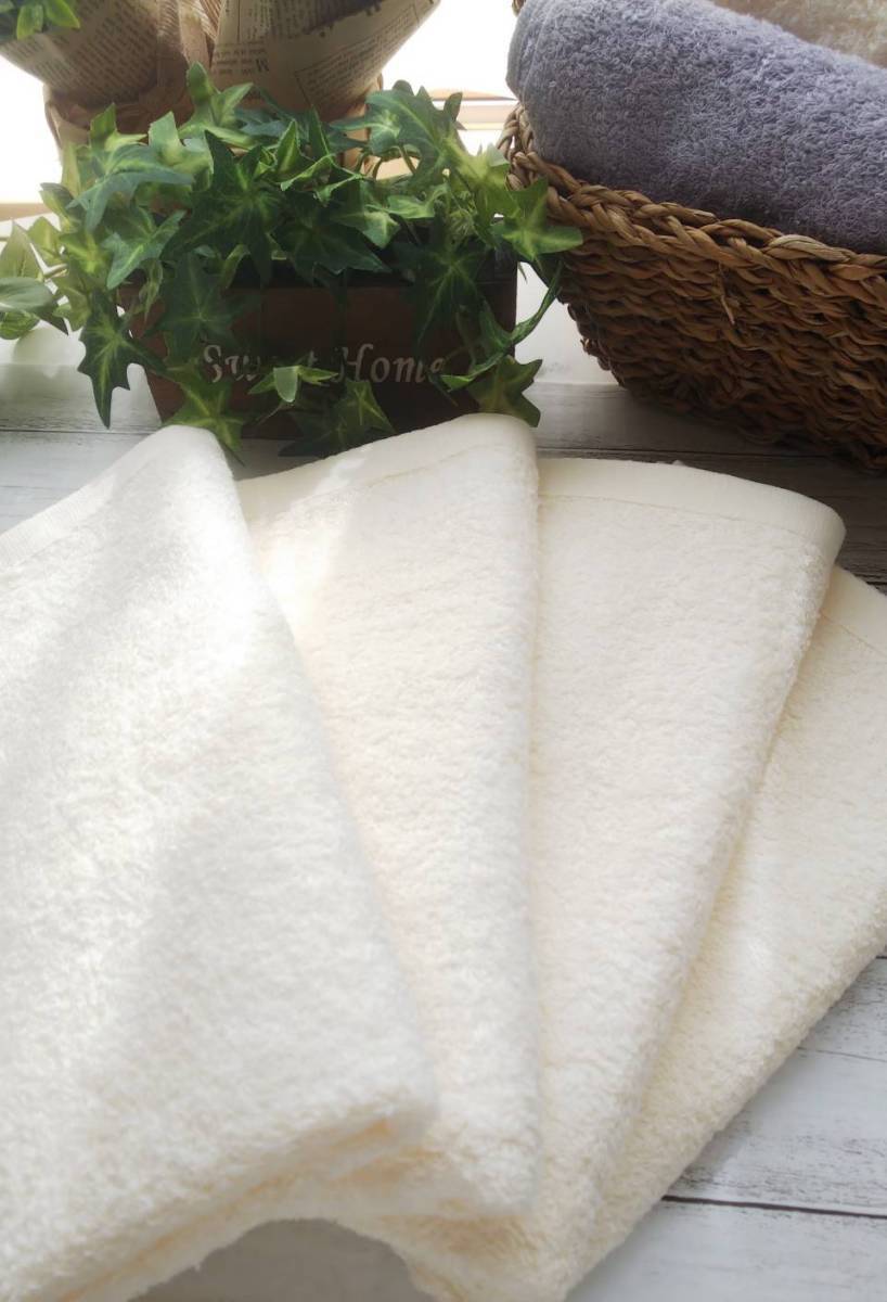 [ new goods Izumi . towel set ] length 105. long face towel 4 sheets set [ superior . aqueous, durability eminent, soft feel of ] free shipping ivory 