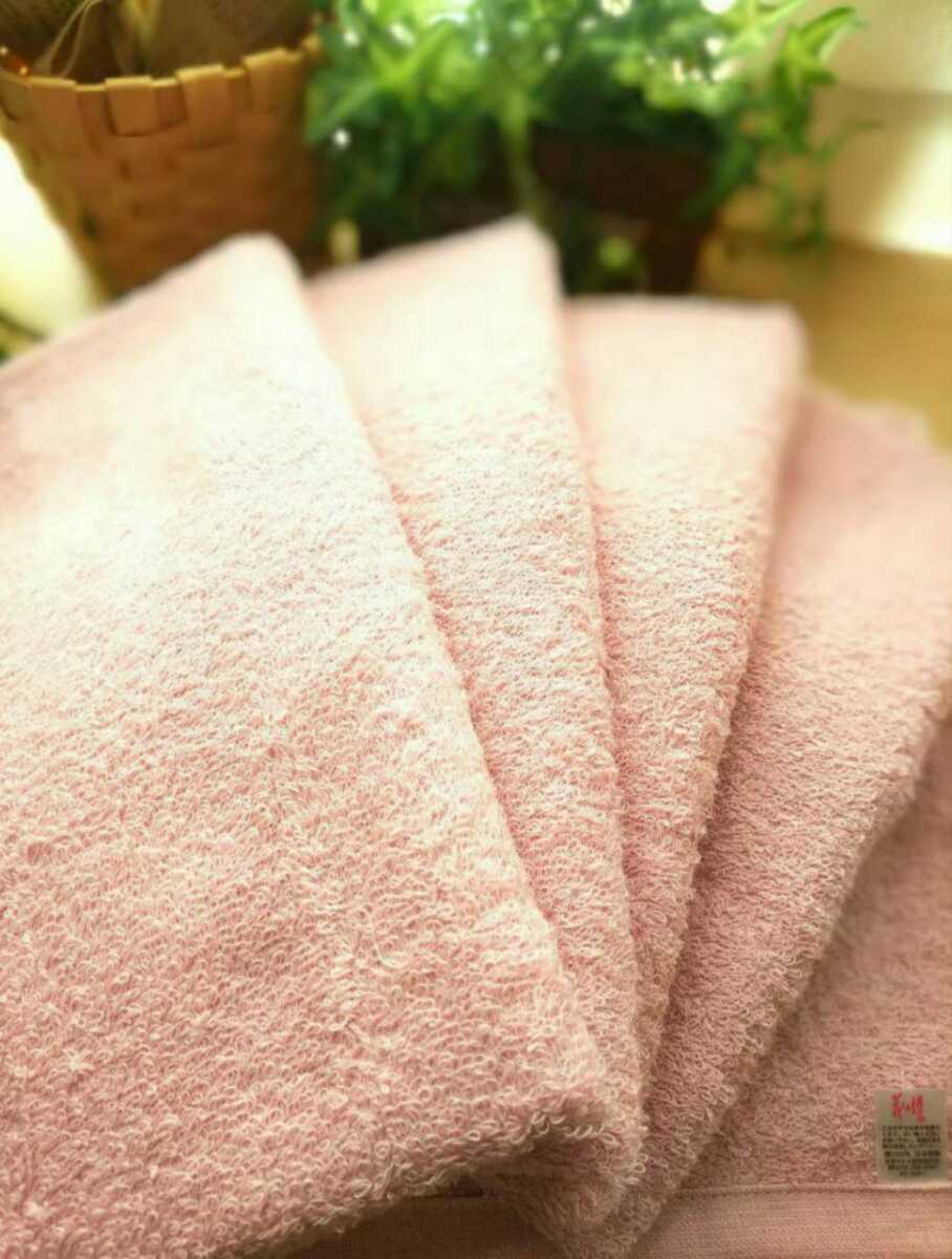 [ new goods Izumi . towel ] length 105. long type face towel 4 pieces set baby pink [ superior . aqueous durability eminent gently soft feeling of quality ]