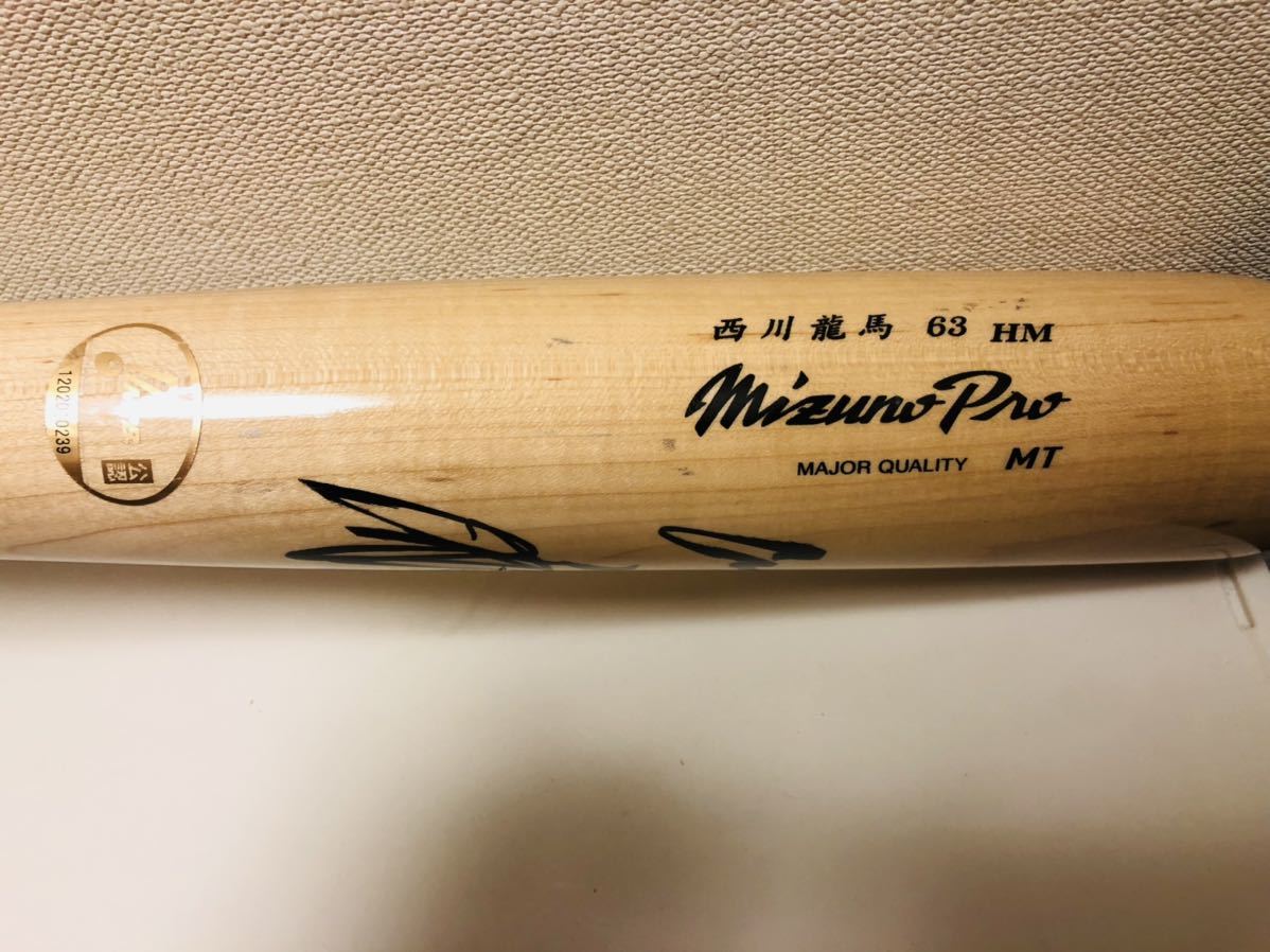 A4等級以上 福留孝介さん使用バット - バット