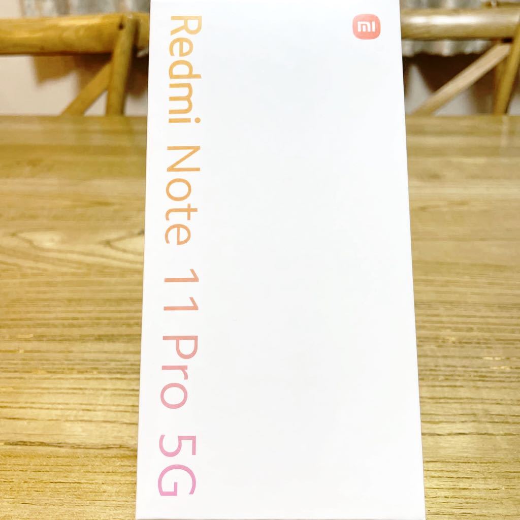 Xiaomi Redmi Note11 Pro 5G SIMフリー - 通販 - pinehotel.info