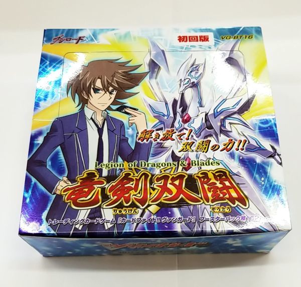 ヤフオク! - 即決 新品 初回版 ヴァンガード 竜剣双闘 1BOX ブシ...