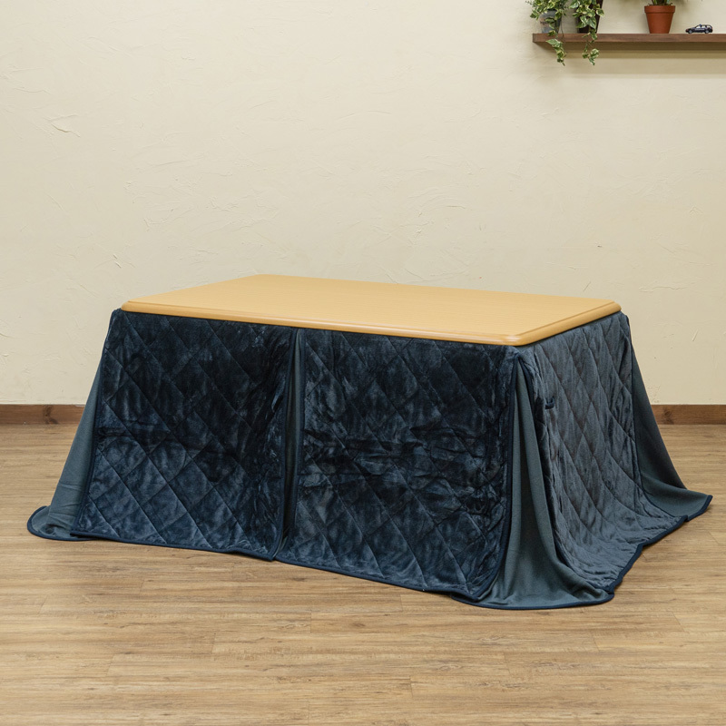 ダイニングコタツ 135×85 長方形 掛け布団セット こたつ本体ナチュラル