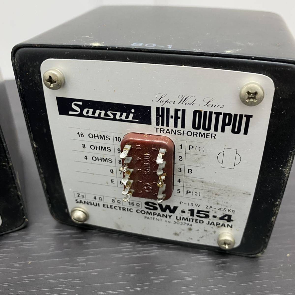 SANSUI サンスイ SW-15-8 出力トランス|アンプ SANSUI サンスイ SW-15-8 出力トランス|アンプ