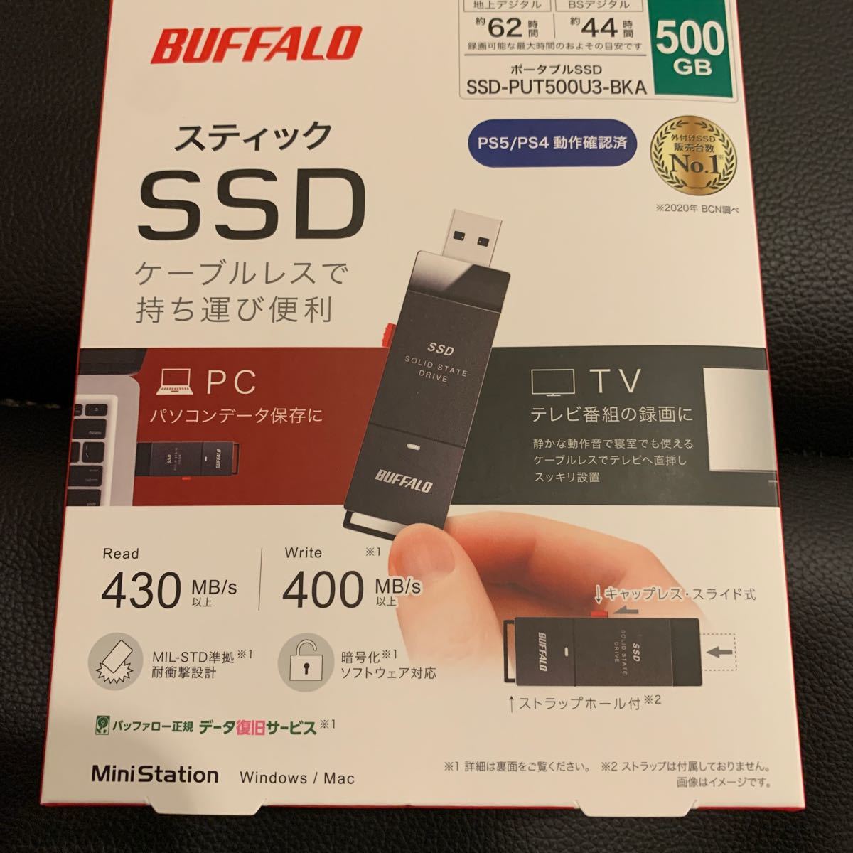一流の品質 バッファロー SSD-PUT500U3-BKA TV対応 PC向USB3.2 Gen1 スティック型外付SSD fucoa.cl