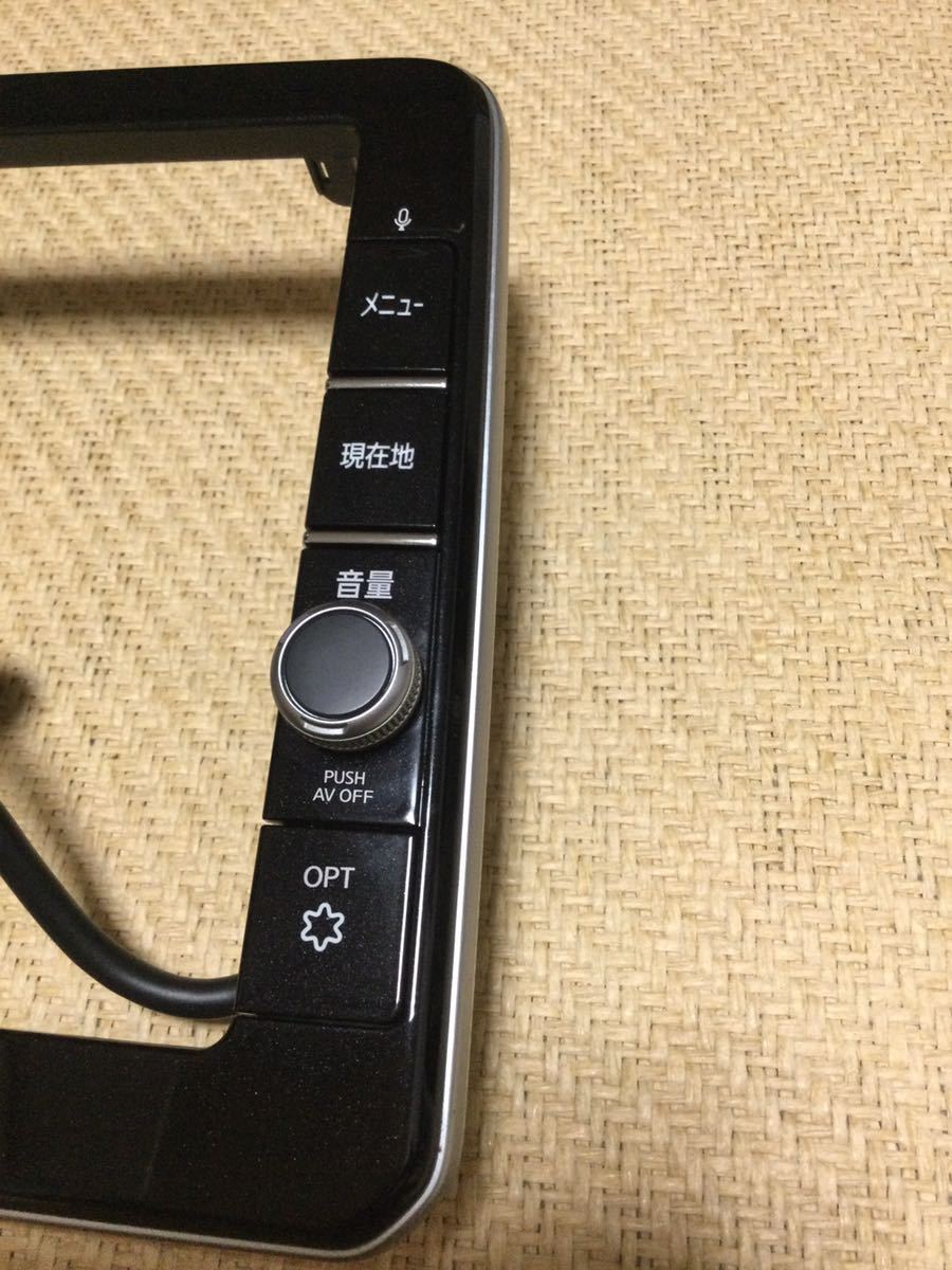 日産 9インチ純正ナビ用操作パネル 美品|Yahoo!フリマ(旧 日産 9インチ純正ナビ用操作パネル 美品|Yahoo!フリマ(旧