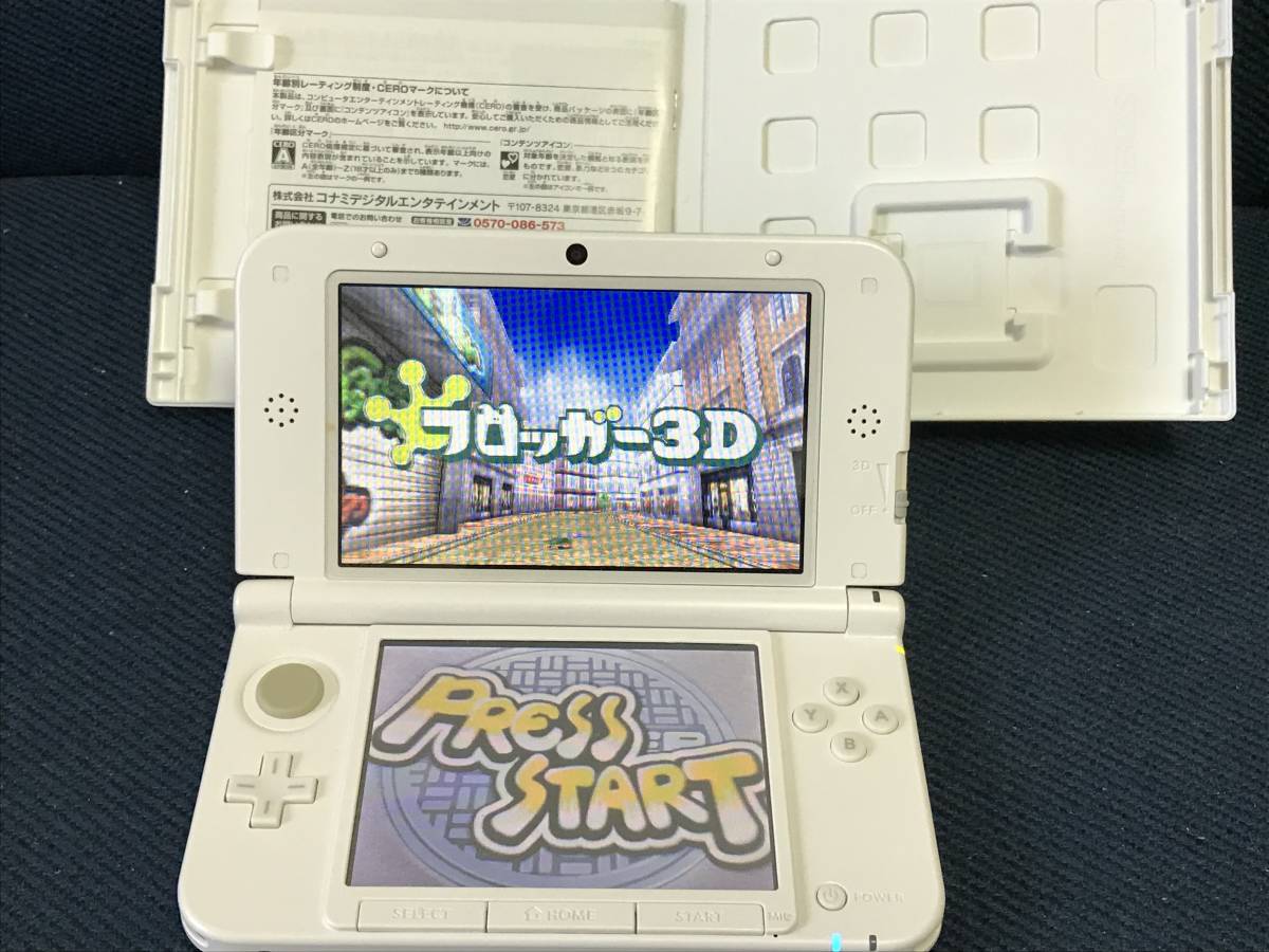 Yahoo!オークション - 3DS「フロッガー3D」送料無料 Yahoo!オークション - 3DS「フロッガー3D」送料無料