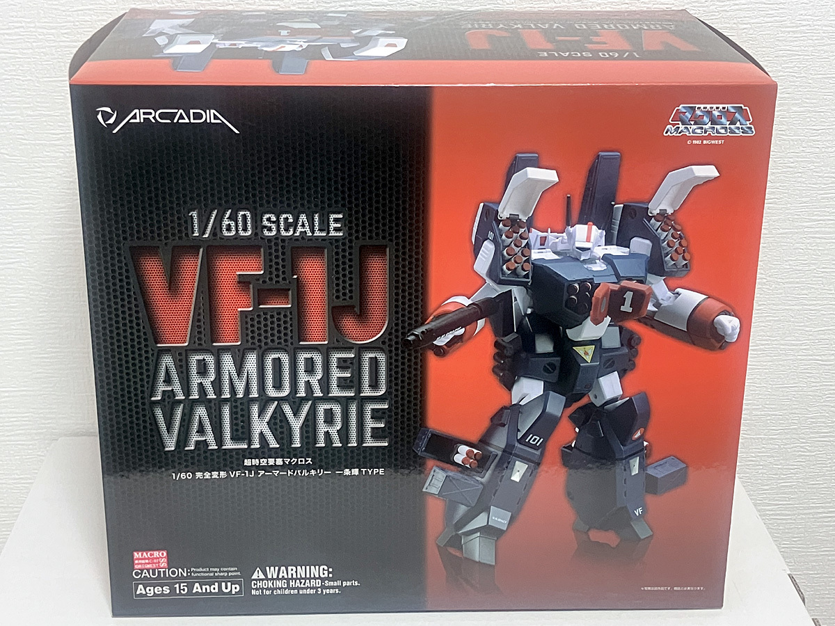 アルカディア 1/60 完全変形 VF-1J アーマードバルキリー - 模型