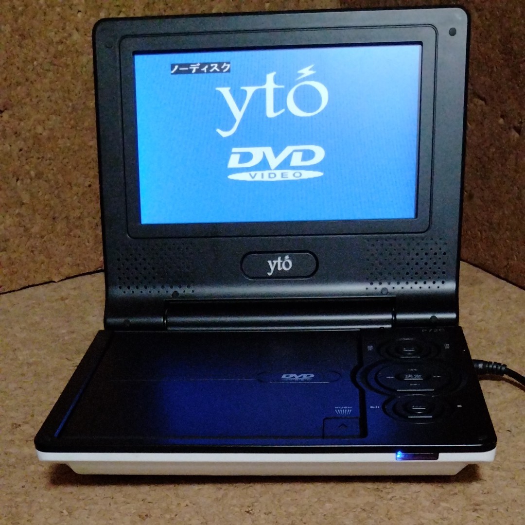 7インチ DVDプレーヤー(yto) - プレーヤー