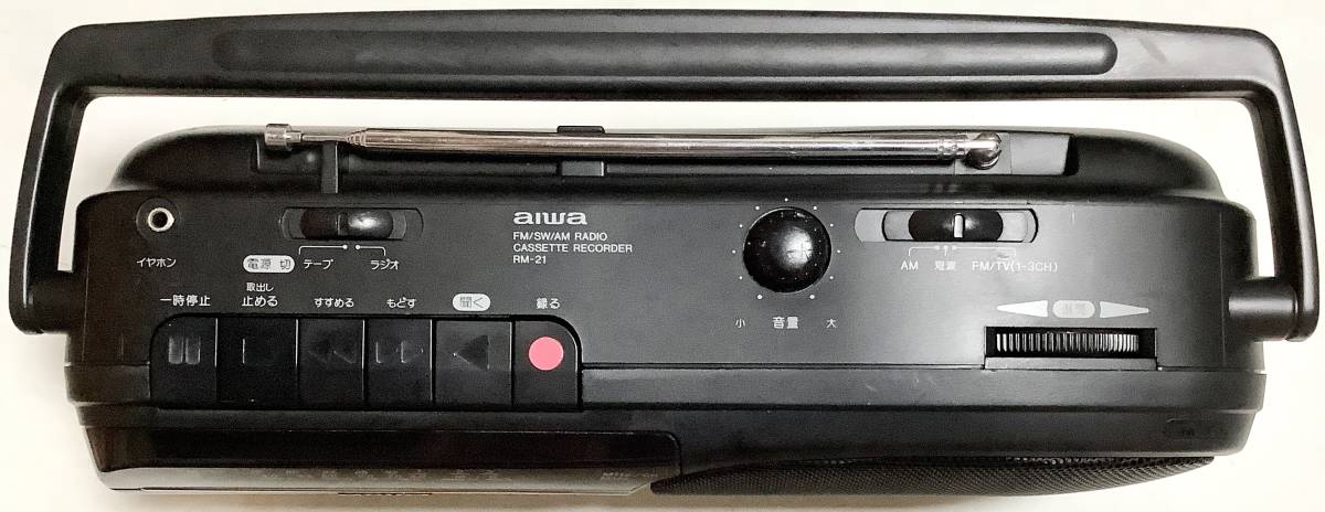 aiwa 3BAND radio-cassette tape recorder RM-21