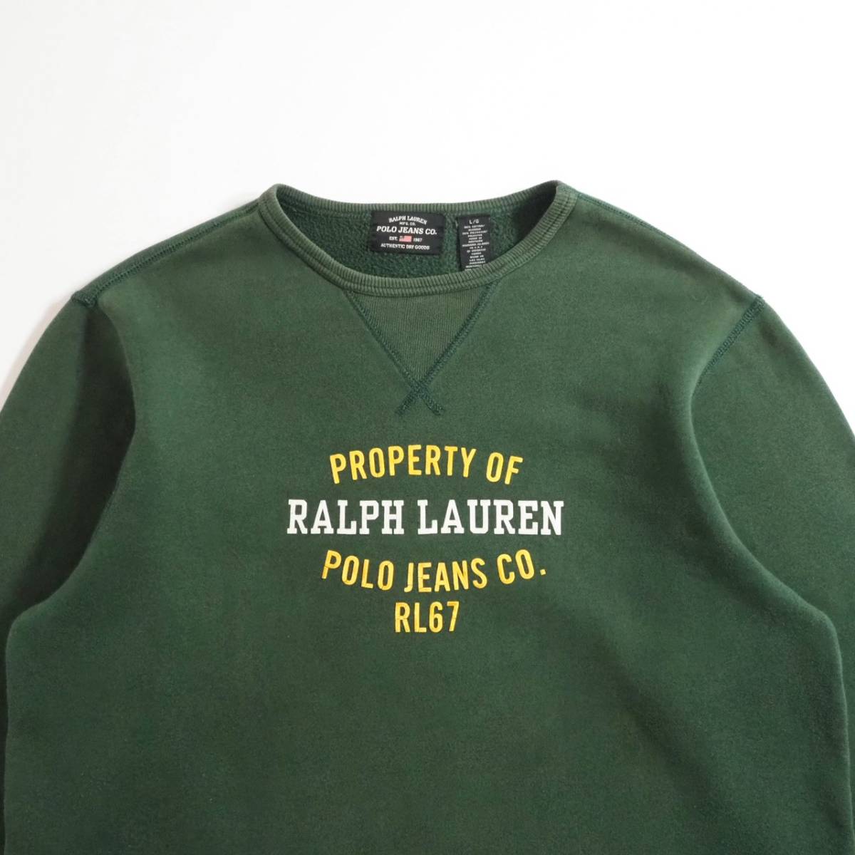 ラルフローレン　Ralph Lauren　正規品　スウェット　トレーナー　ビッグサイズ　グリーン　美品　メンズ