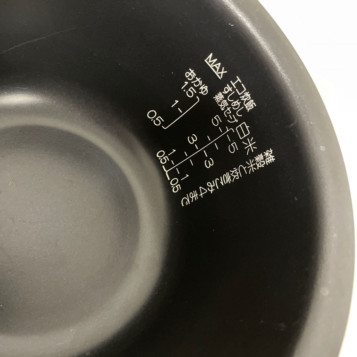 象印 圧力IH炊飯ジャー用 内釜 なべ B372-6B|Yahoo!フリマ(旧 象印 圧力IH炊飯ジャー用 内釜 なべ B372-6B|Yahoo!フリマ(旧