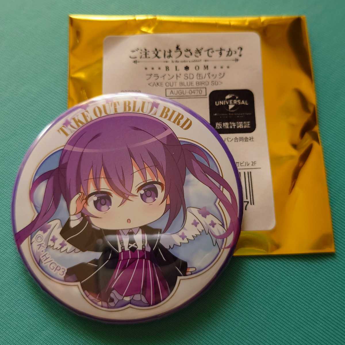 ☆送料込み☆即決☆ご注文はうさぎですか? BLOOM リゼ ブラインドSD缶バッジ TAKE OUT BLUE BIRD マルイ ごちうさ 缶バッチ
