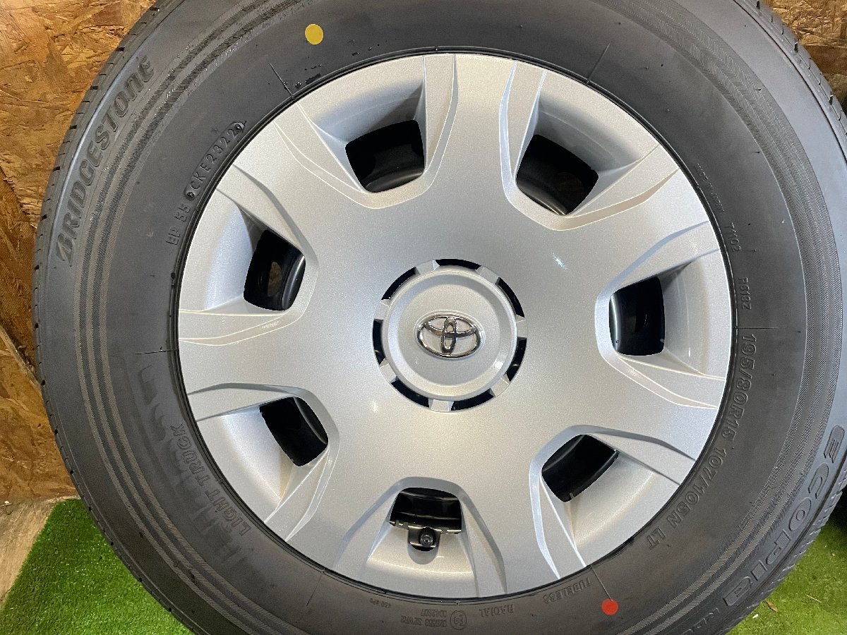 2022年 新車外し ハイエース200系 純正タイヤホイール 195/80R15 ...