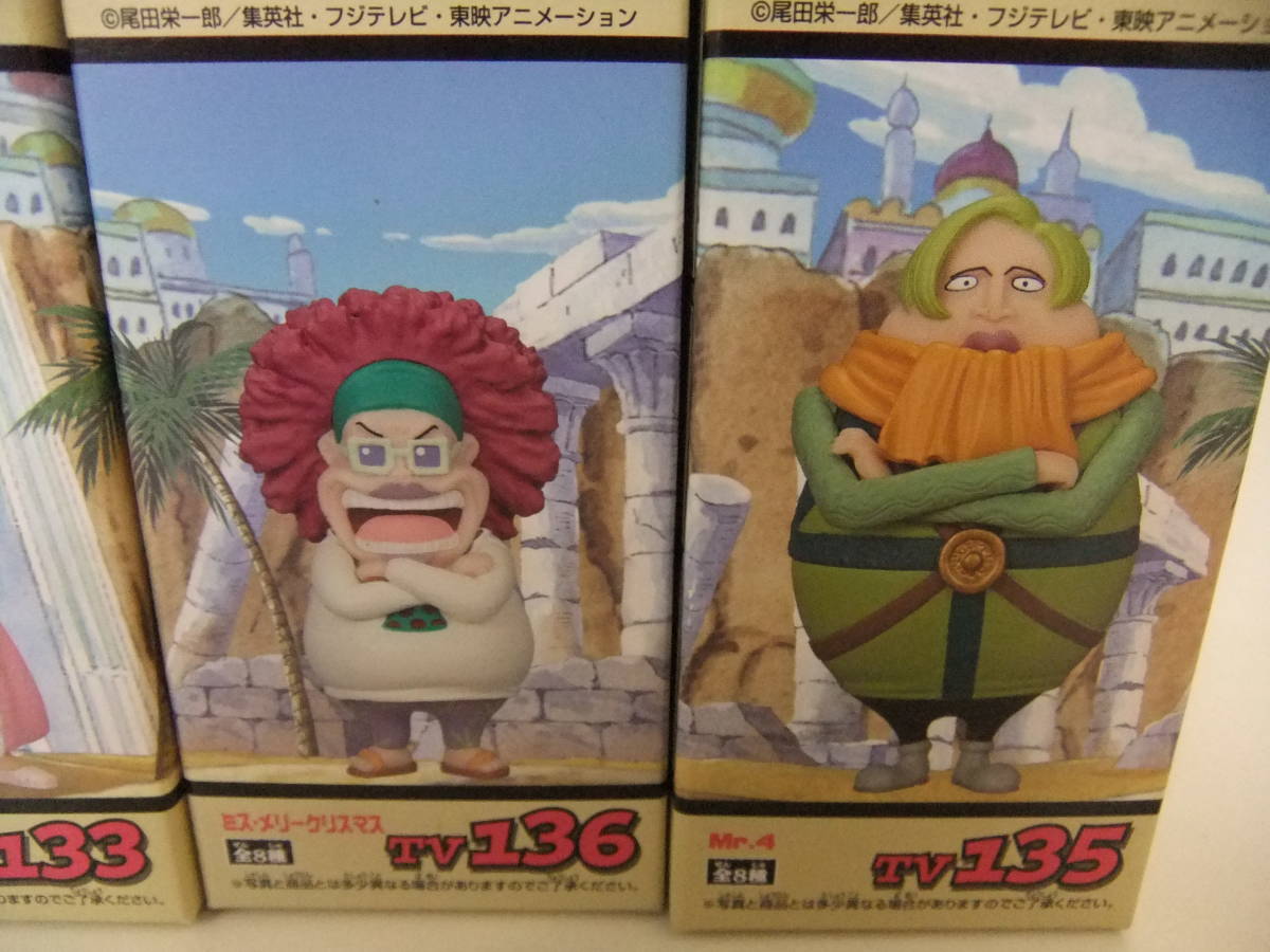 ワンピース ワールドコレクタブル フィギュア Vol 16 ワーコレ Wcf ミス オールサンデー ミス メリークリスマス Mr 2 Mr 4 1円 One Piece 売買されたオークション情報 Yahooの商品情報をアーカイブ公開 オークファン Aucfan Com ワンピース ワールドコレクタブル フィギュア Vol 16 ワーコレ Wcf ミス オールサンデー ミス メリークリスマス Mr 2 Mr 4 1円 One Piece 売買されたオークション情報 Yahooの商品情報をアーカイブ公開 オークファン Aucfan Com