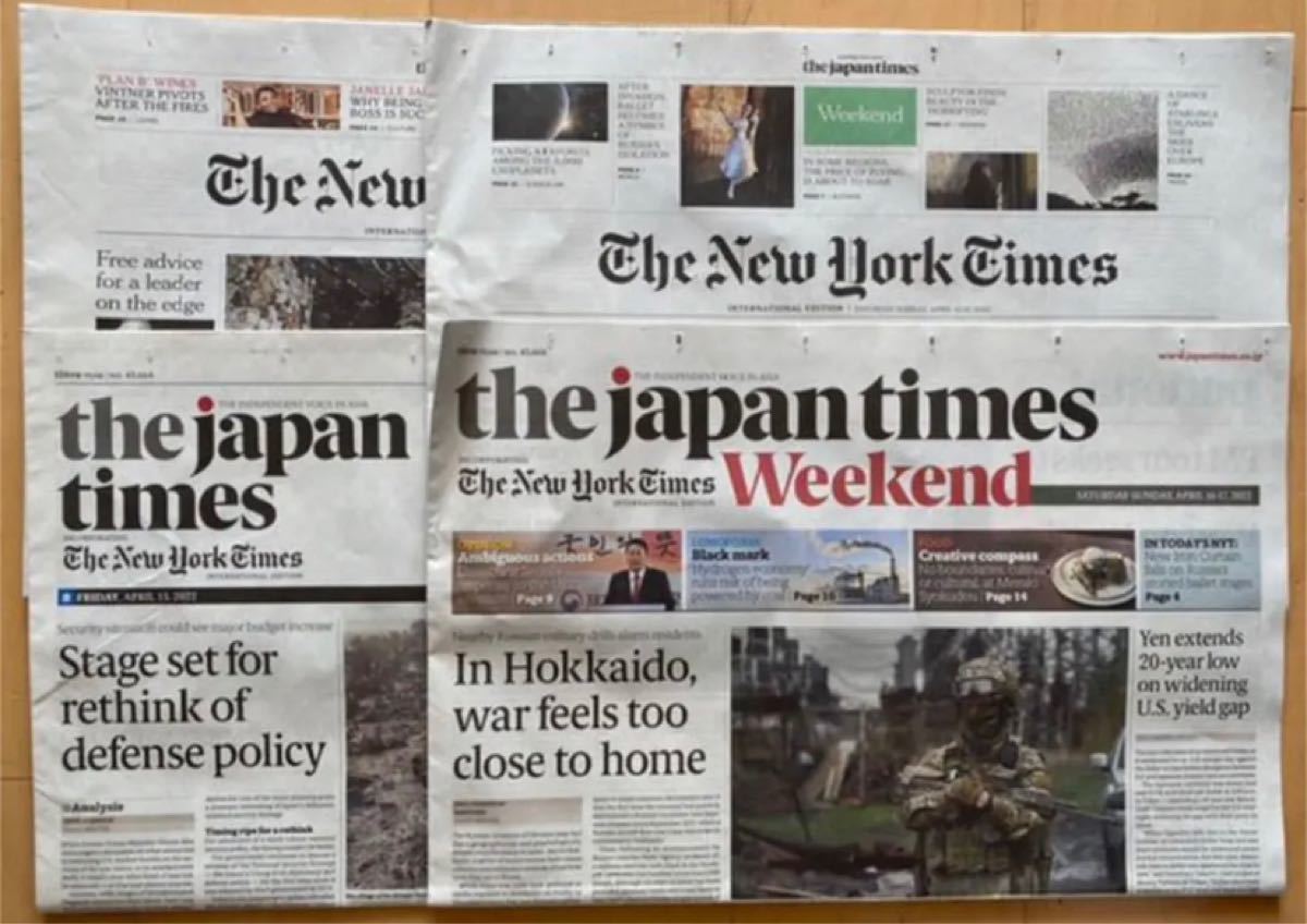 てなグッズや 英字新聞 The New York Times 3日分3部 agapeeurope.org