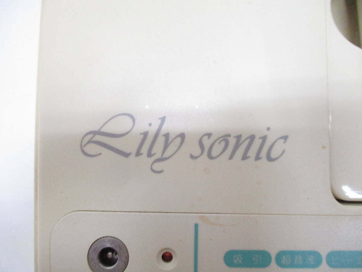 ★リリーソニック Lily sonic 超音波・強力吸引・イオン導入・クリーンビーム多機能美顔器 美肌エステ 810B6 @100 ★ _画像7