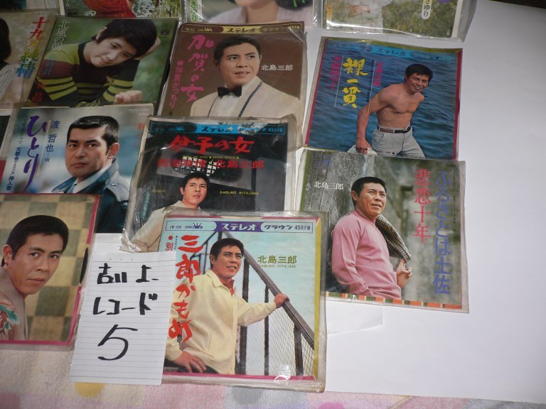 中古】古いレコードまとめ売り - www.xn----7sbajwcd3bnn3ap9c8bb.xn--p1ai