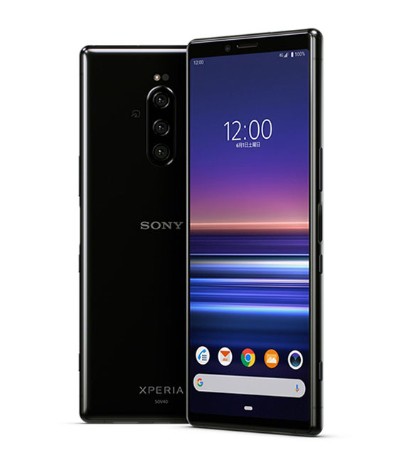 Xperia 1 SOV40[64GB] au ブラック【安心保証】