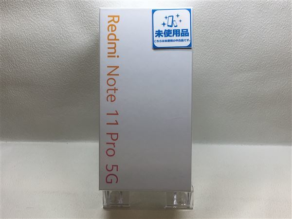 Xiaomi Redmi Note 11 Pro 5G[128GB] SIMフリー ポーラーホワ … | www
