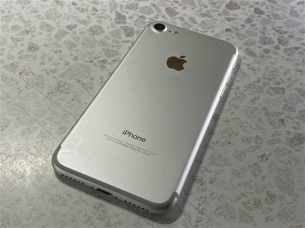 iPhone7[32GB] au MNCF2J シルバー【安心保証】 - bizarromesa.com