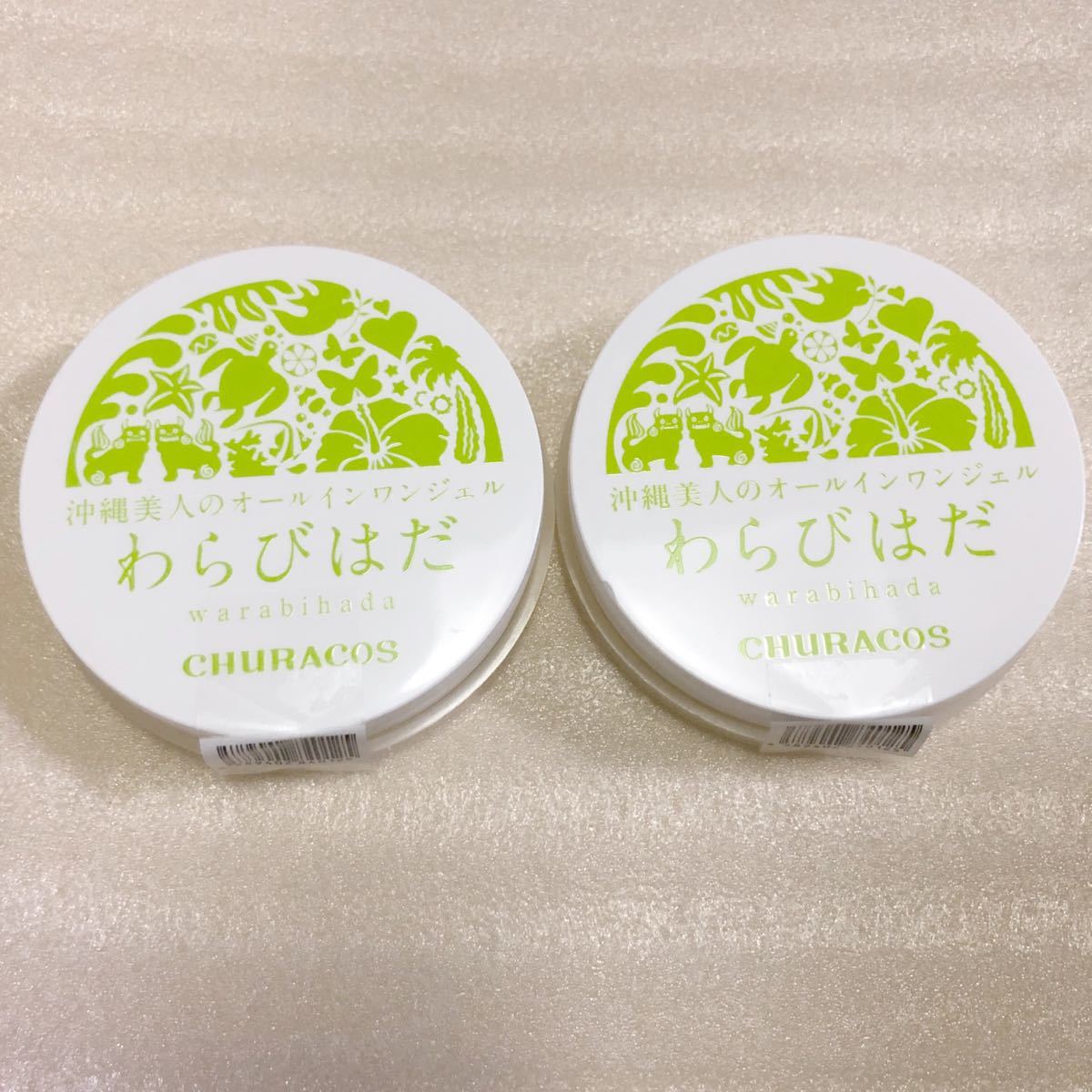 未使用 チュラコス わらびはだ 2個セット icxjDahYu6, コスメ/美容 ...