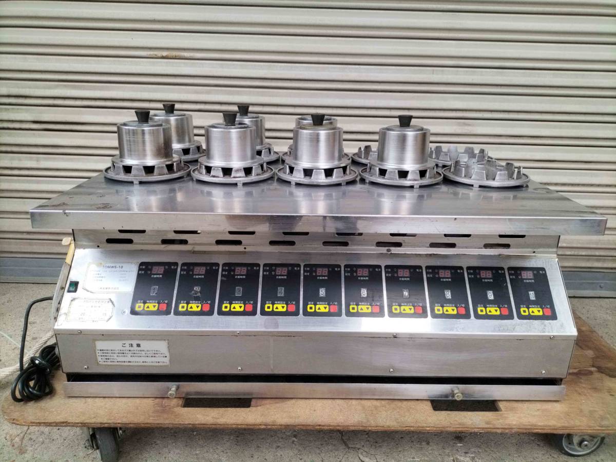 □大貴産業 業務用 全自動 釜めし炊飯器 TDMWS-10 都市ガス 100V □大貴産業 業務用 全自動 釜めし炊飯器 TDMWS-10 都市ガス 100V