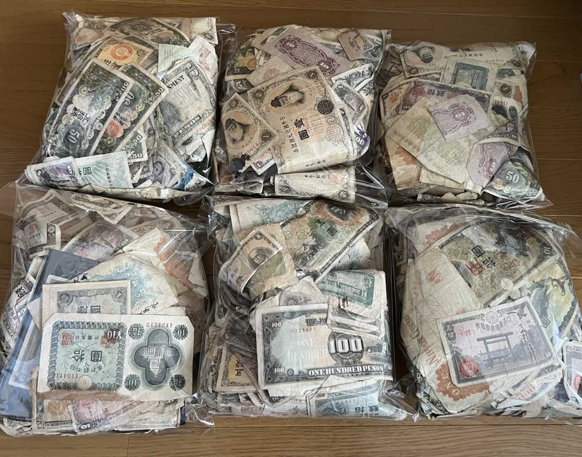 日本 古札・古銭 大量おまとめ 1.2kg超 古紙幣 旧紙幣 日本銀行券　軍用手票　アンティーク_画像3