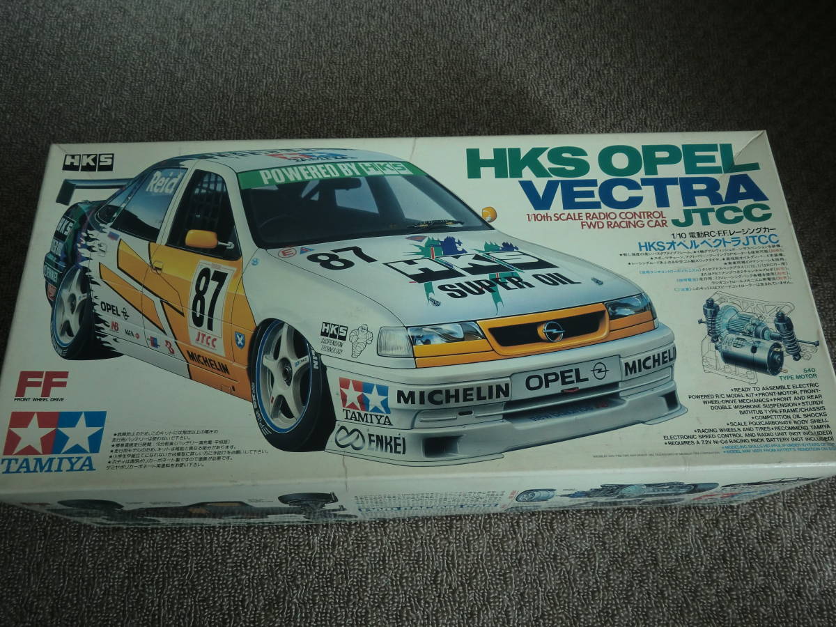 タミヤ 電動RC FFレーシングカー HKS オペル・ベクトラ JTCC 1/10