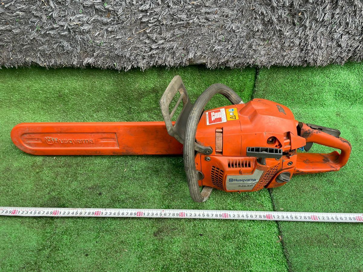 Husqvarna 346XP エンジンチェーンソー ジャンク - www.ieltscareerzone.in
