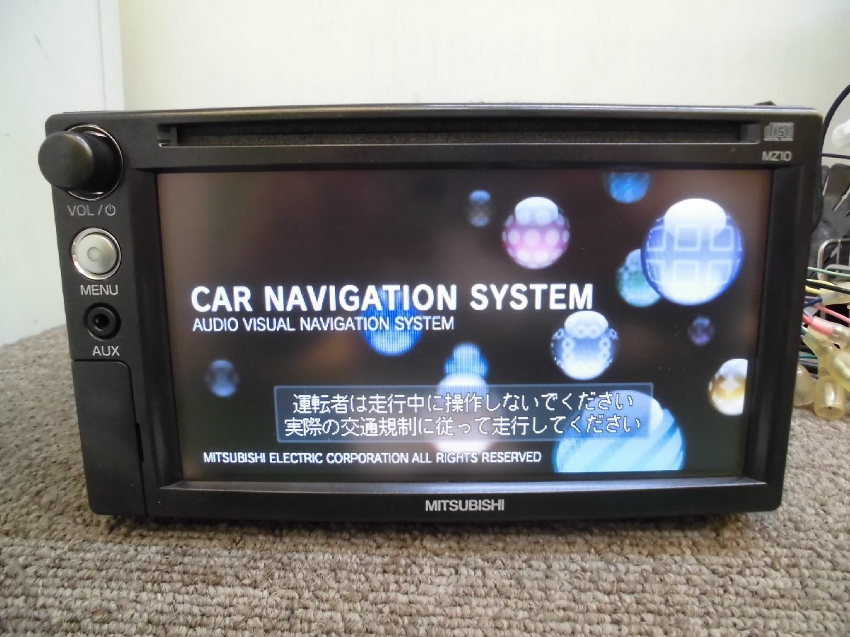 Mitsubishi Memory Navi NR-MZ10LTK-MA 6.1 type map 2010 year Mitsubishi Memory Navi NR-MZ10LTK-MA 6.1 type map 2010 year