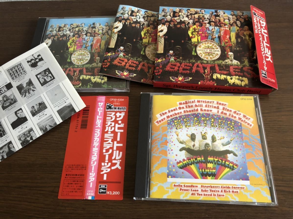 【角丸帯】ザ・ビートルズ 旧規格7タイトルセット 日本盤 消費税表記なし 赤帯 帯付属 The Beatles