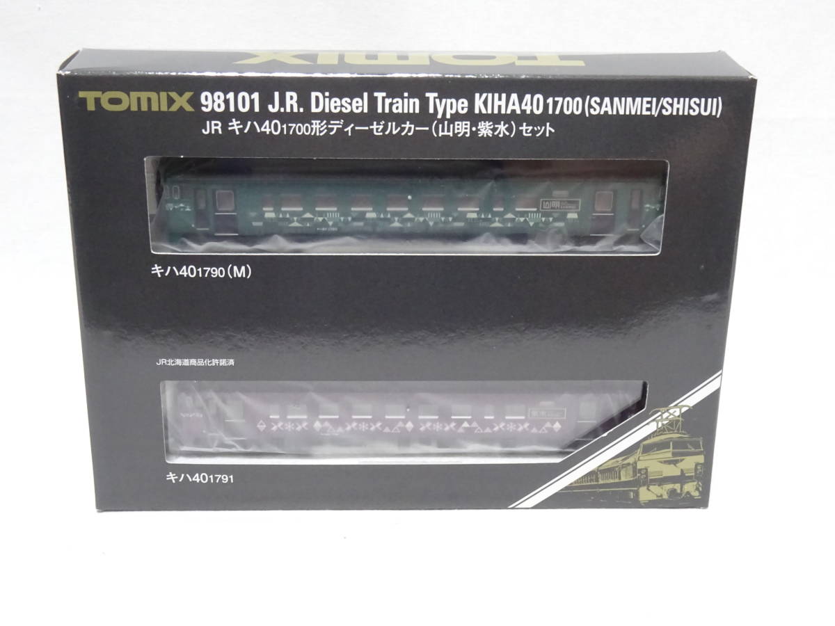 新品】TOMIX 98101 JR キハ40-1700形ディーゼルカー(山明・紫水