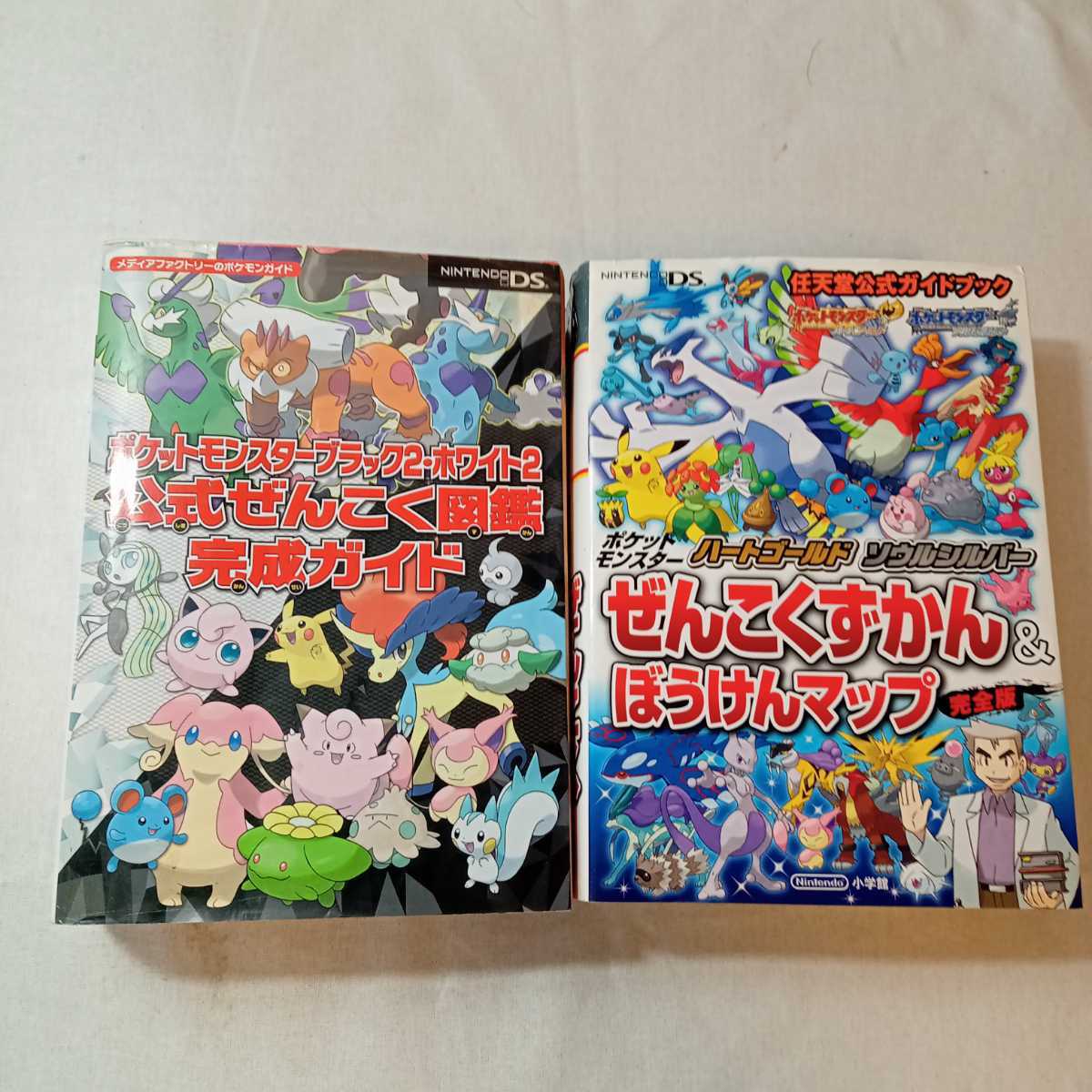 Paypayフリマ Zaa 372 ポケットモンスター ハートゴールド ソウルシルバー ポケットモンスターブラック2 ホワイト2 公式ぜんこく図鑑 完成ガイド