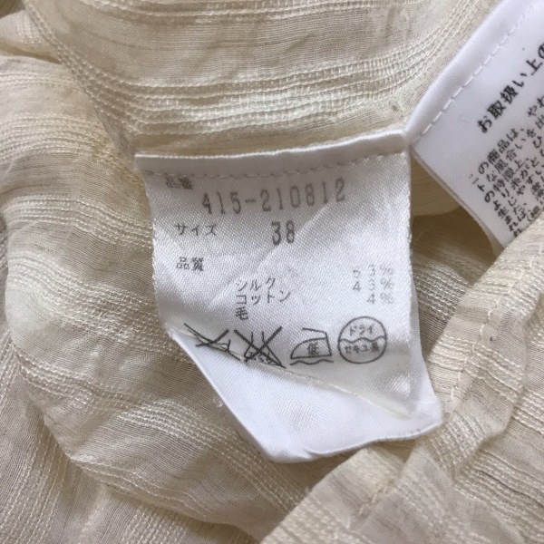 ステラマッカートニー stellamccartney 半袖シャツブラウス サイズ38 L
