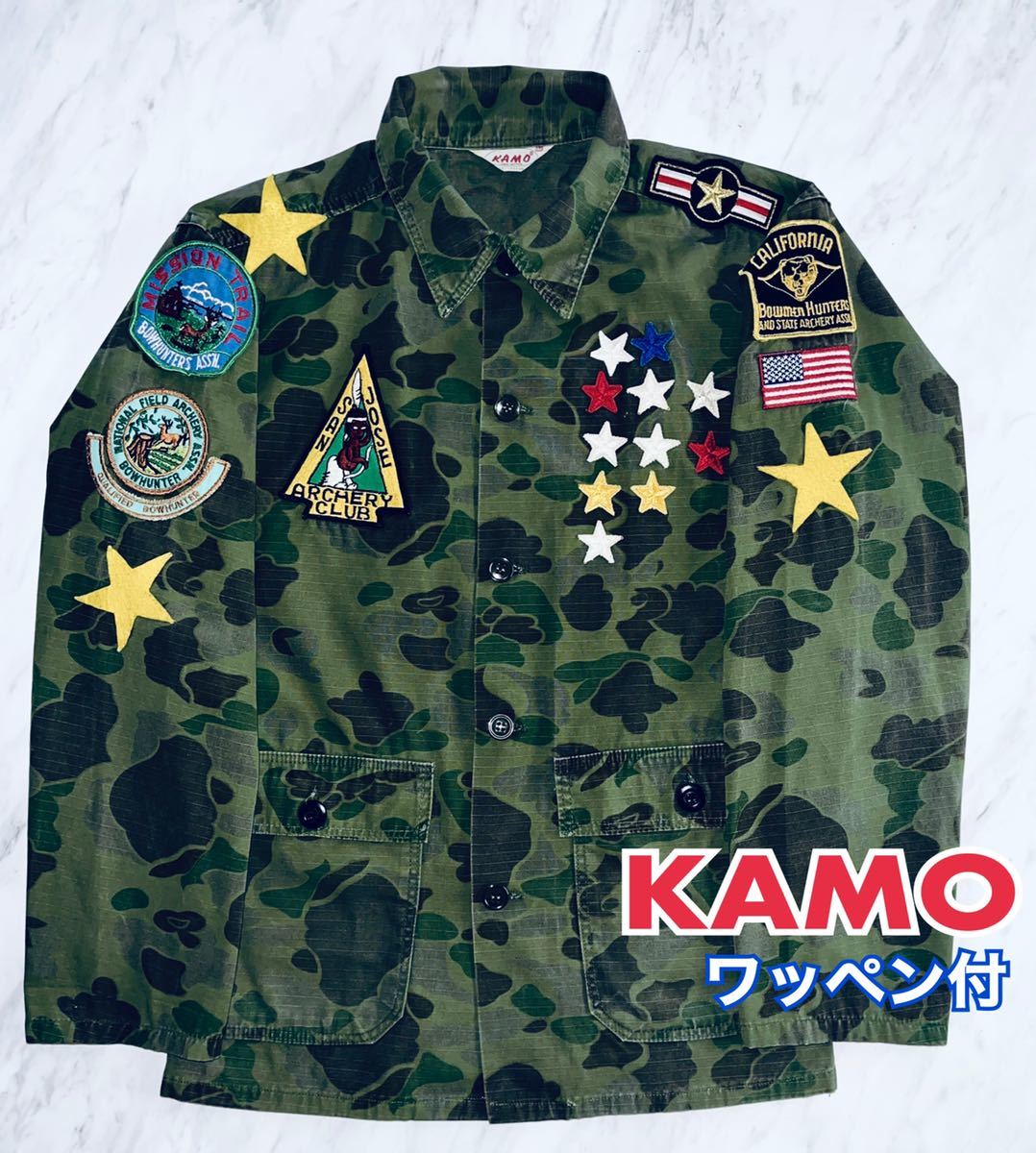 KAMO カモ 迷彩 ジャケット ワッペン付 カモフラージュジャケット 送料無料_画像1