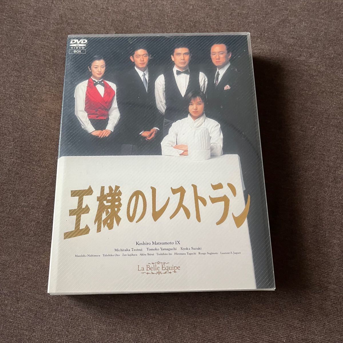 PayPayフリマ｜王様のレストラン DVD BOX DVD 山口智子 フジテレビドラマ