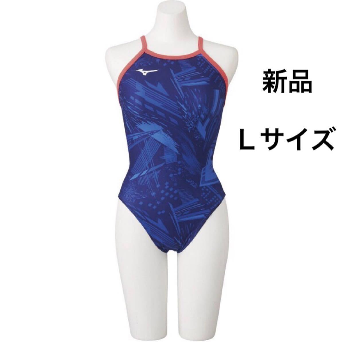 新品 未着用 ミズノ 競泳水着 Lサイズ 東京オリンピック ダイバーシティコンセプトシリーズ 新品 未着用 ミズノ 競泳水着 Lサイズ 東京オリンピック ダイバーシティコンセプトシリーズ