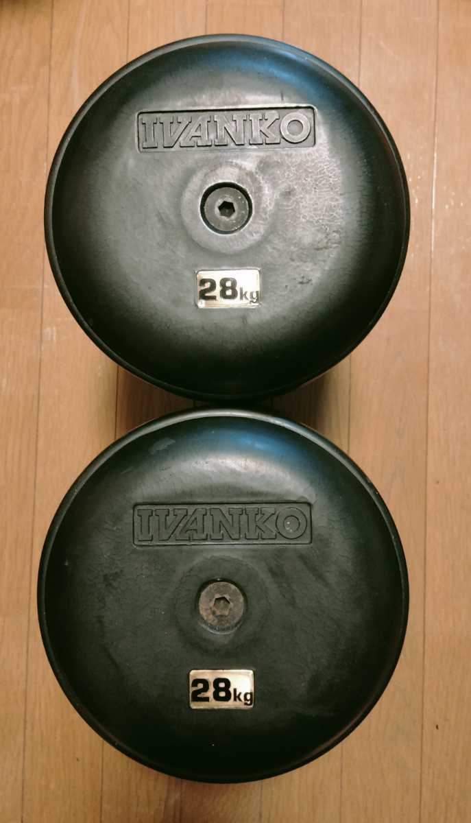 ivanko ラバーダンベル 20-30kgペア ゴールドジム | pisoeletrico.com.br
