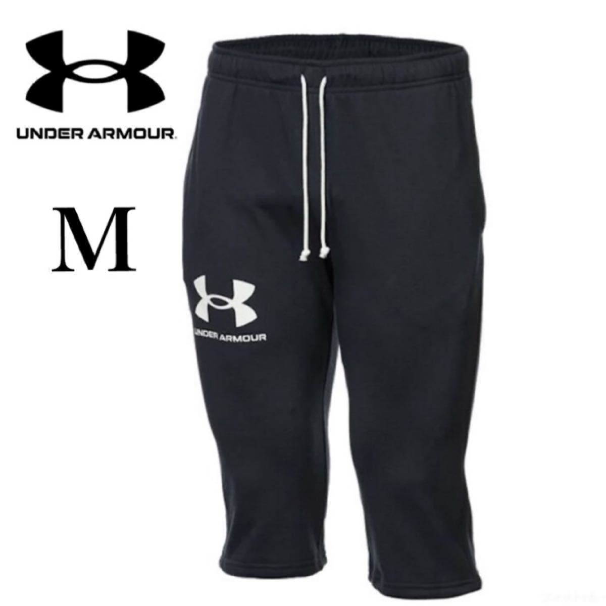 アンダーアーマー UNDER ARMOUR スウェットクォーターパンツ Rival Terry 3/4 Pant ブラック　M