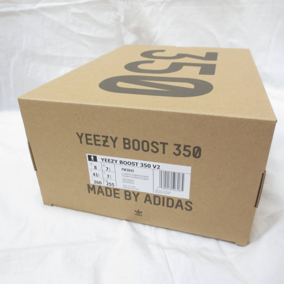 adidas YEEZY BOOST 350V2 FU3043　アディダス　イージーブースト　350V2　260_画像7