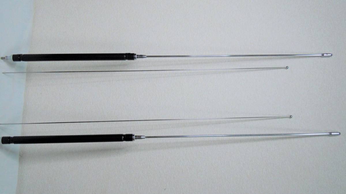 コメット アンテナ 7MHZ.21MHZ帯小型HFアンテナ VA721 中古品 Yahoo!オークション - COMET コメット VA7 7MHz帯 小型HFアンテナ