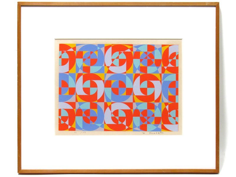 GINZA絵画館】オノサトトシノブ シルクスクリーン版画「Silk-45