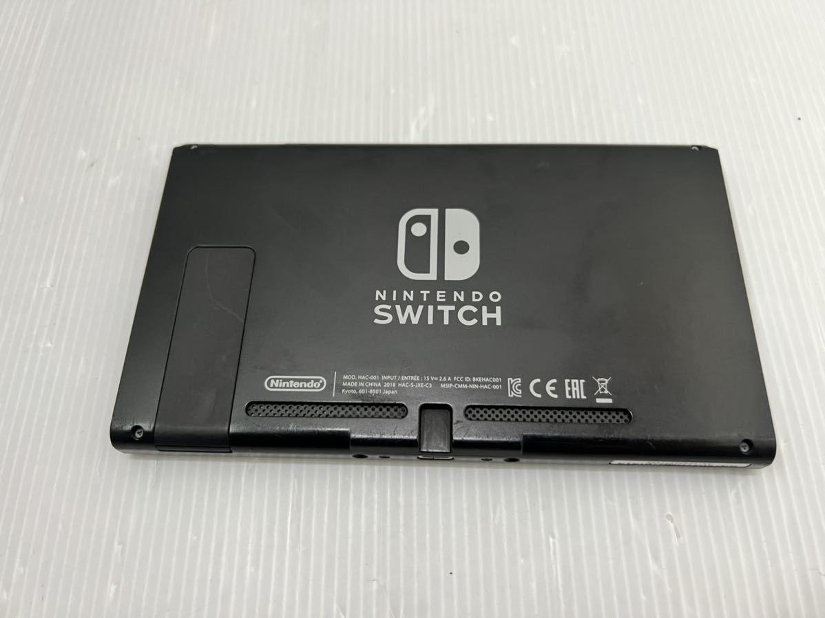 旧型 2018年式 本体のみ Nintendo Switch 動作良好 任天堂 スイッチ 2台目 ニンテンドウ 売切り