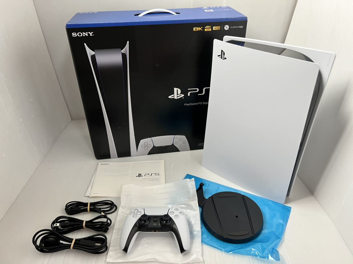 美品】PS5 PlayStation5 プレイステーション5 本体 CFI-1100B01