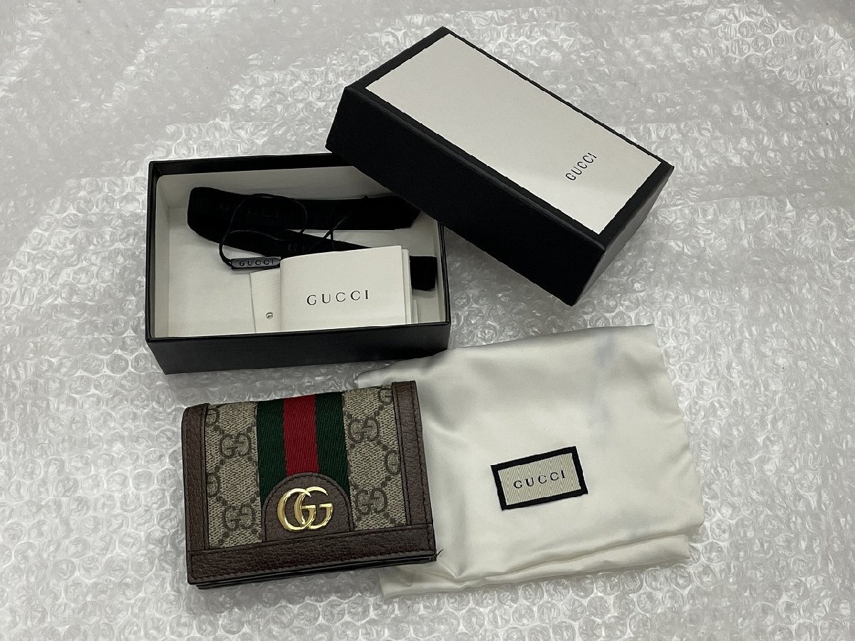 ○美品【GUCCI グッチ 財布 オフィディア GG カードケース コイン