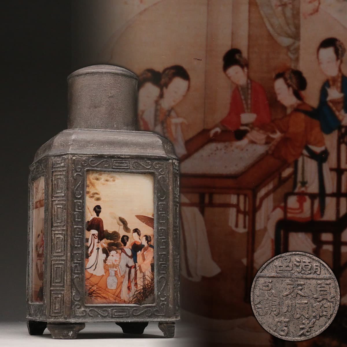 HW223 【民国 潮邑永順老店点銅真料】古錫 四面開窓亭台仕女紋錫茶叶罐・錫四面美人文茶壺・錫茶心壺・錫茶壷 煎茶道具